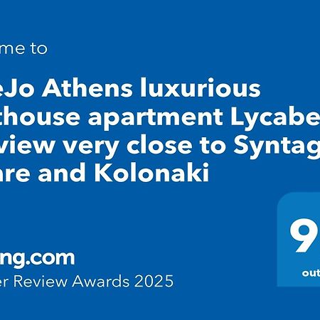 Dipejo Athens Luxurious Penthouse Apartment Lycabettus Hill View Very Close To Syntagma Square And Kolonaki Extérieur photo